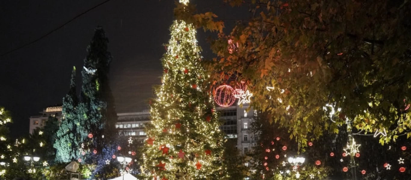 To πρόγραμμα για το βράδυ της παραμονής Πρωτοχρονιάς στο Σύνταγμα - Τι θα δουν όσοι μείνουν Αθήνα
